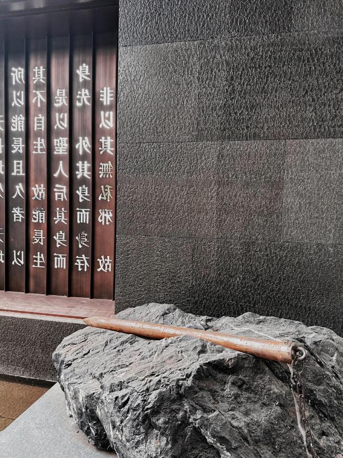 Wudang Mountain The Yew House Hotel Wudangshan Ngoại thất bức ảnh
