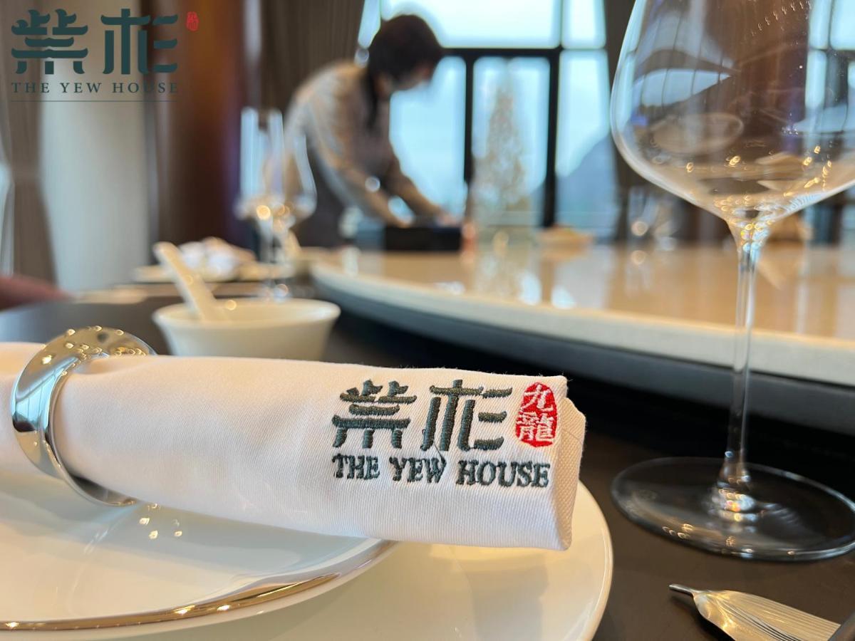 Wudang Mountain The Yew House Hotel Wudangshan Ngoại thất bức ảnh