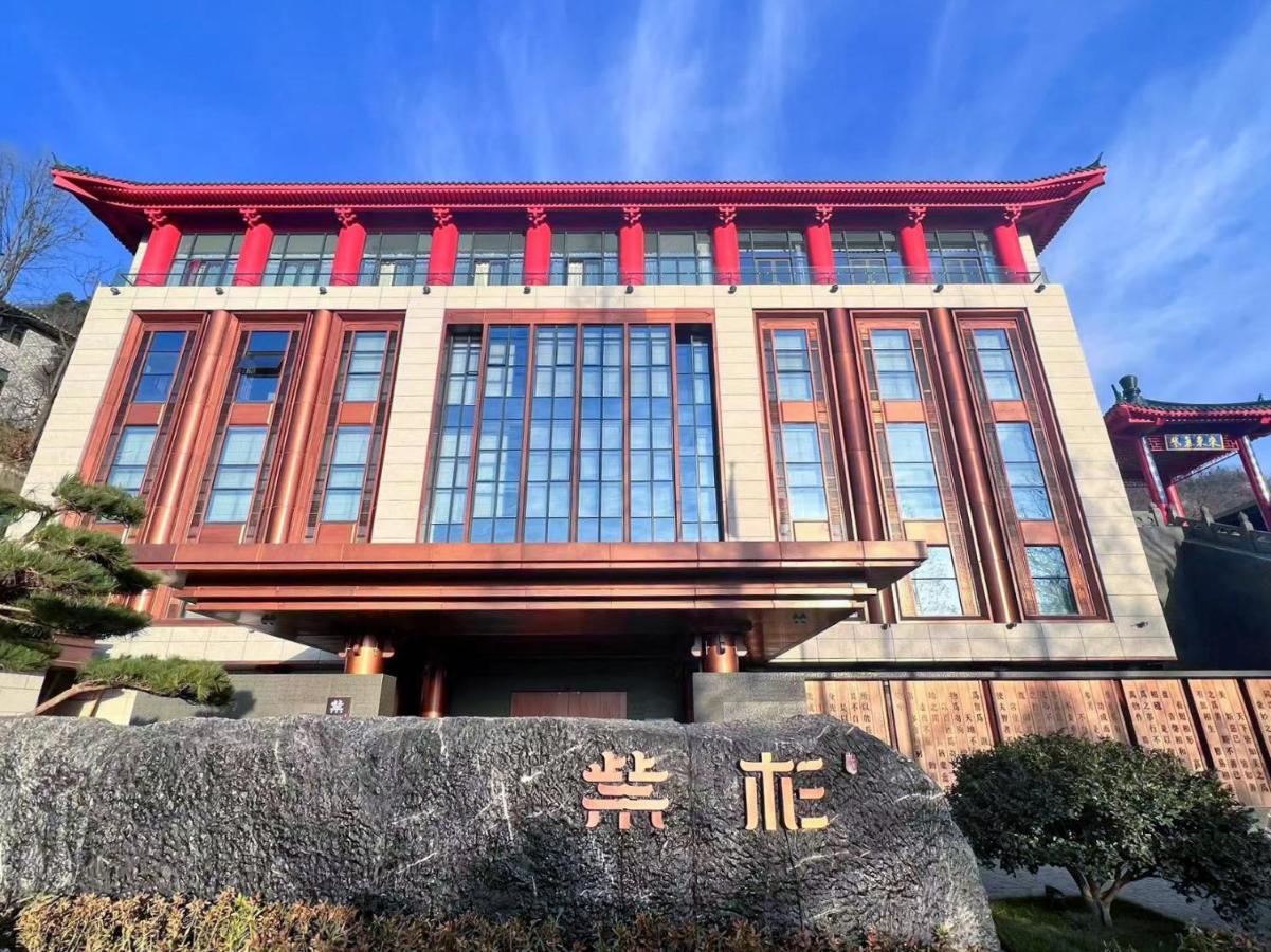 Wudang Mountain The Yew House Hotel Wudangshan Ngoại thất bức ảnh