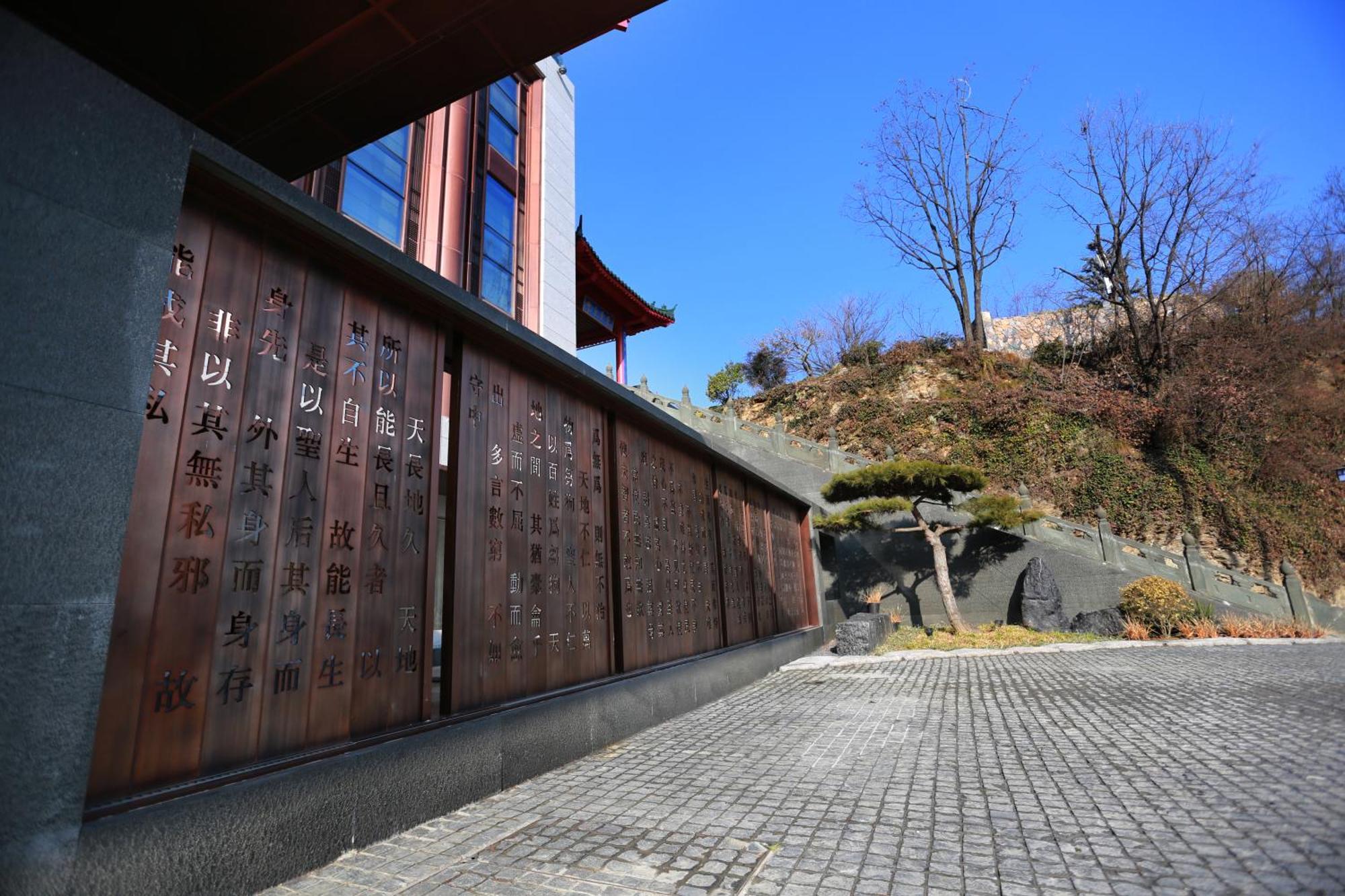 Wudang Mountain The Yew House Hotel Wudangshan Ngoại thất bức ảnh