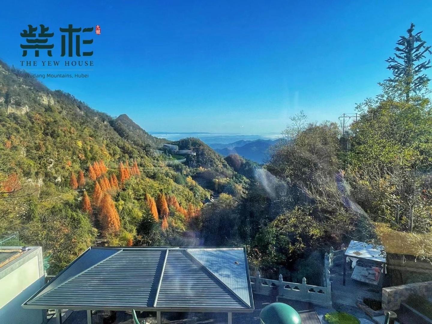 Wudang Mountain The Yew House Hotel Wudangshan Ngoại thất bức ảnh
